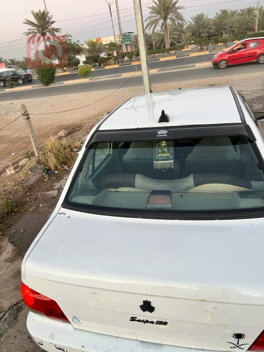 سايبا 132